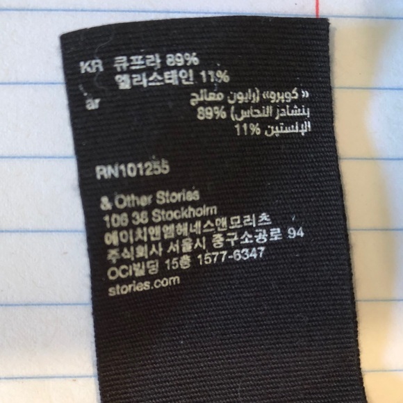 super soft tie-front tank top! - Picture 7 of 7